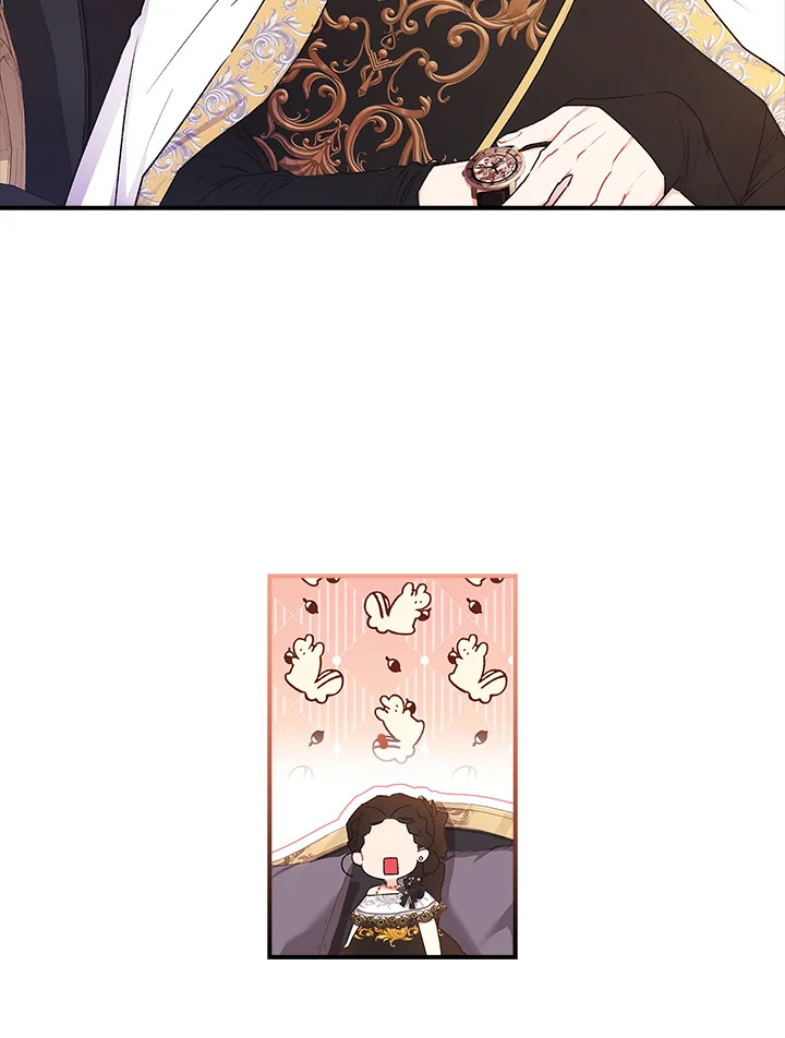 I Became the Male Lead’s Adopted Daughter 86 81